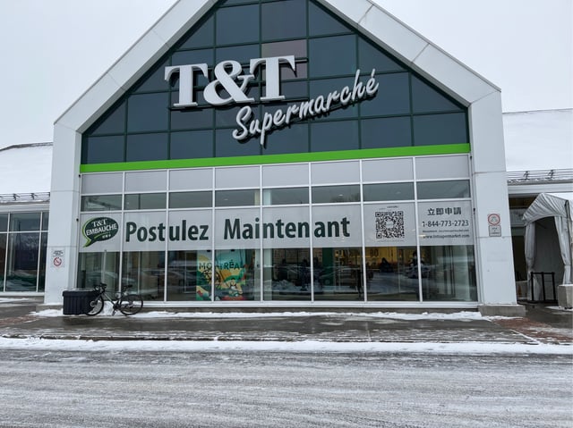 Storefront photo of T&T Supermarche